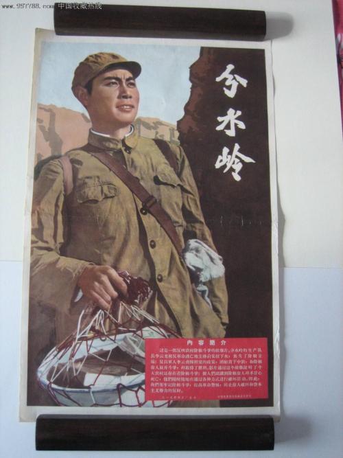 教育部学历证书电子注册备案表延期